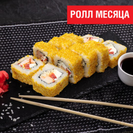 Роллы: Тори манго – Экспресс Суши