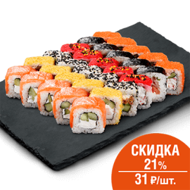 Сеты: Экспресс Сет – Экспресс Суши