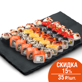 Сеты: Ниагара – Экспресс Суши