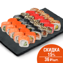 Сеты: Индиана – Экспресс Суши